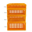 Přepravní box na drůbež AGF27 - 75 x 55 x 27 cm, skládací